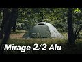 Намет Terra Incognita Mirage 2 / Mirage 2 Alu