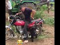٩ أكتوبر ٢٠١٨