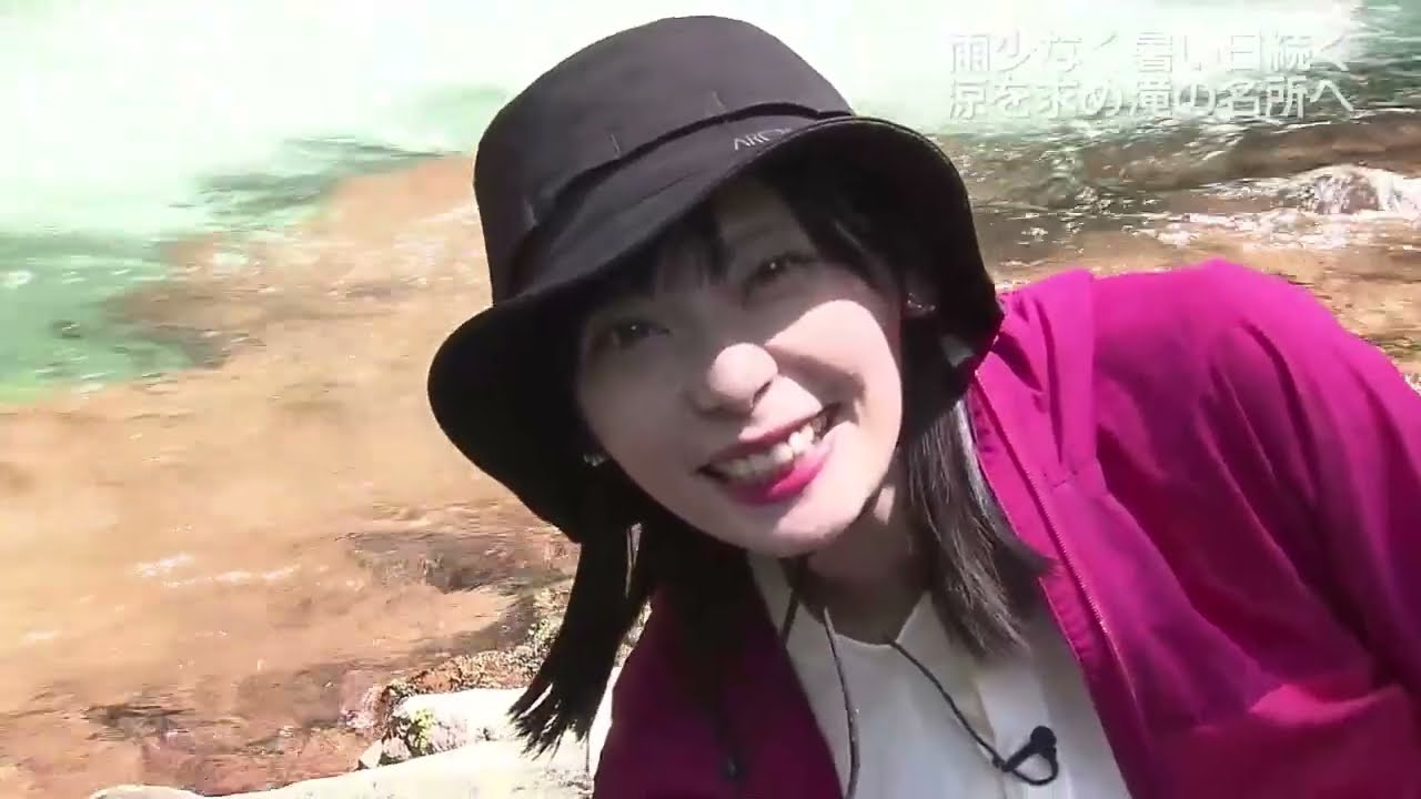 Akita is hot too! Seek coolness at the famous waterfalls - YouTube