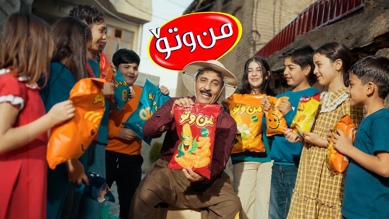 Bringing back the warmth of the good old days, crafted with modern quality.