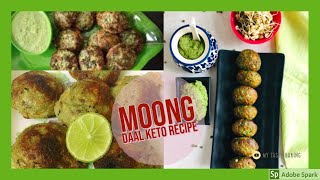 Keto Pakoda | Sprouted Moong Pakoda | Keto Recipe | Pakoda Without Oil | Lifestyle With Anku
