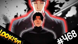 THE RETURN OF A LEGEND | Lookism Chapter 468