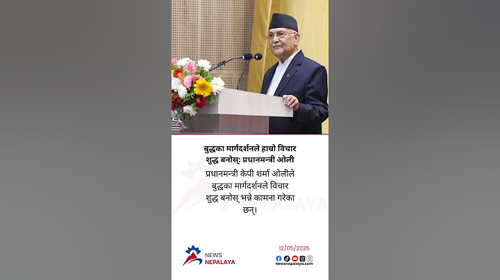 Prime Minister KP Sharma Oli has prayer that thoughts become pure with the guidance of Buddha