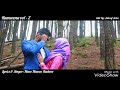 New malayalam love song 2018ramseena vol2lyrics  singer naaz nawaz kudaraedit by ashraf achu