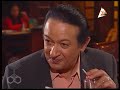 عائلة الحاج متولي بداية زوجة جديدة في حياة متولي 