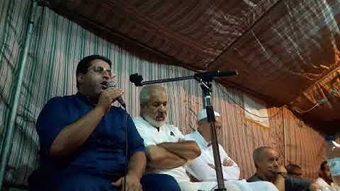 تلاوة للقارئ محمد بوشامة