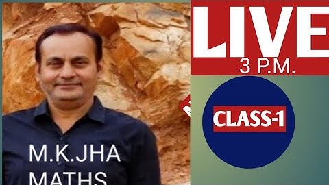 Multiplication & Division Question For Competitive Exams | Maths By MK Jha