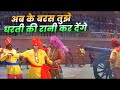 Ab ke baras tujhe dharti ki rani manoj kumar  mahendra kapoor  deshbhakti geet  15th august song