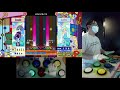 Pop N Music EX 37 ぶきように恋してる 胸キュン マーブル
