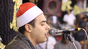 تلاوه في منتها الجمال و الروعه للعالمي الموهوب الشيخ اسامه البيلي فراج كروان العالم العربي ♥️