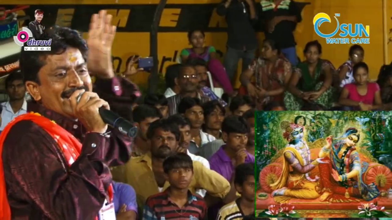 Char Paida No Rath.....||Jay Narayan Bhajan Mandal Sardhav||Nitin Patel Sardhav