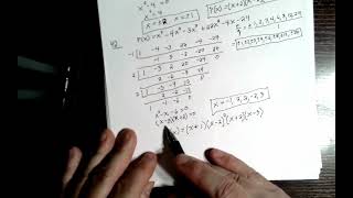 video 64 math 141 3 4 continued