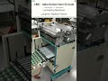 📚 CMC Italia Gemini GEM 52 Book Laminating Machine for Sale @Machinedalal