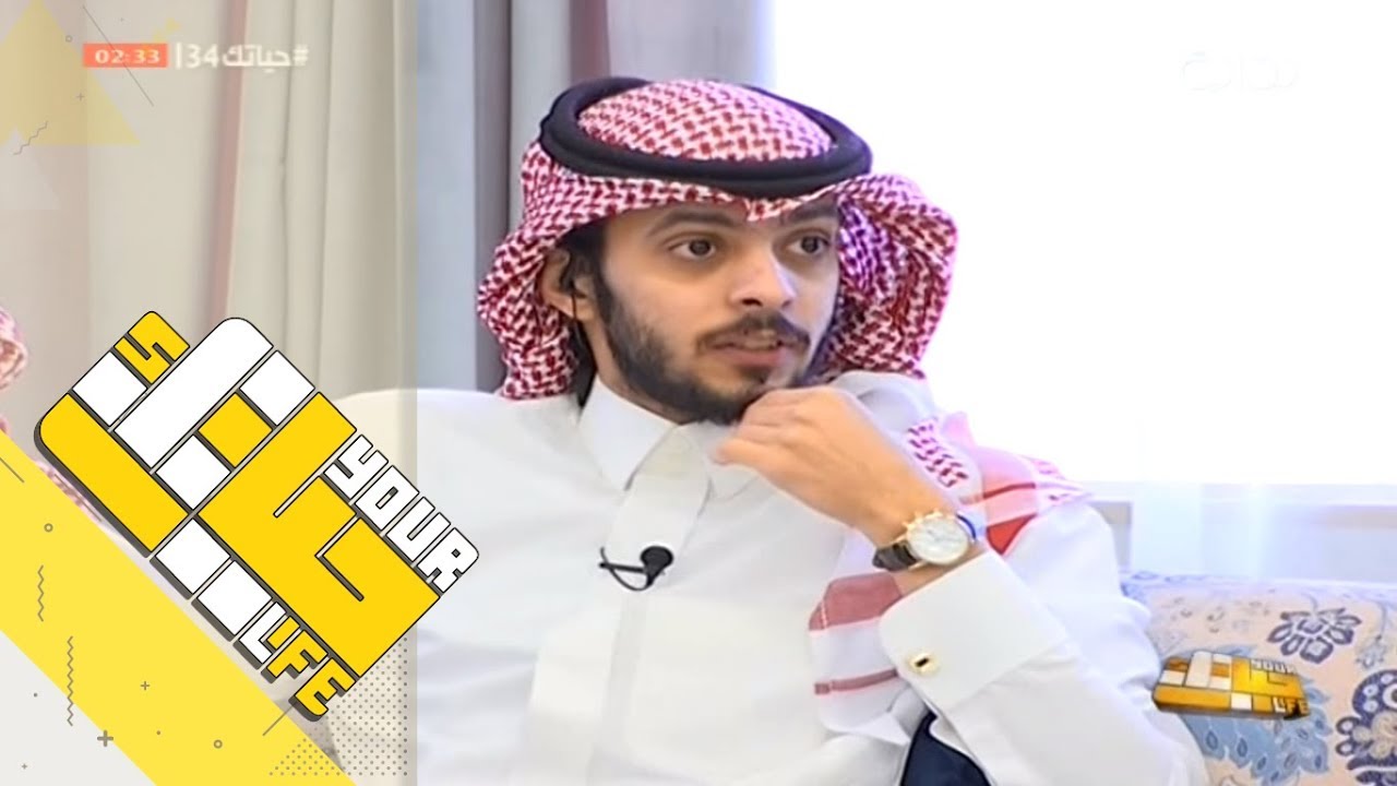 #حياتك34 | ريالتي مع فارس البشيري