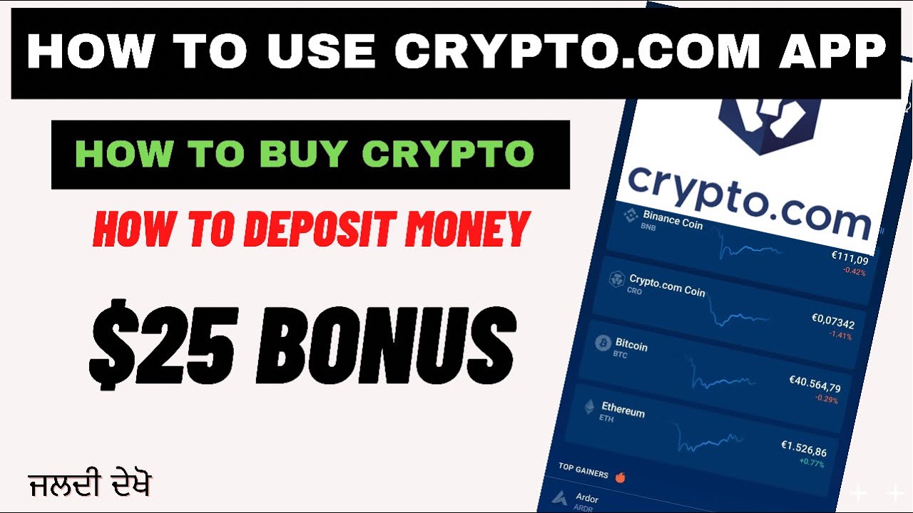 How To Create Account and Buy Crypto On Crypto.com App ! Investing In Punjabi!