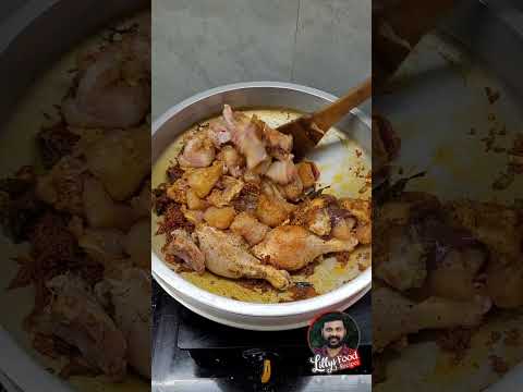 ചിക്കൻ മണവാട്ടി |CHICKEN MANAVATTI