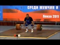 Ruslan Albegov - Motivation video