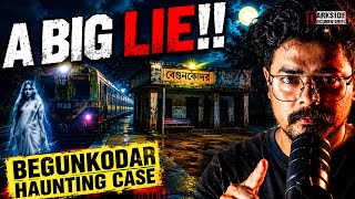 #3 PURULIA: পুরোটাই got up! Bengunkodar Railway Station Case