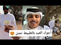 سنابات معاذ السهلي 2026 3 21