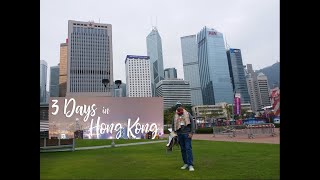 ⁣My Hongkong Tour  2018 | Travel & events