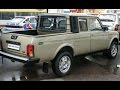 Lada 4×4 Pickup 2017  ПИКАП LADA 4×4 2017