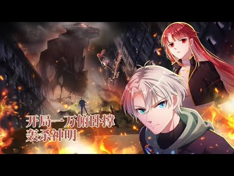 【ENG SUB】《装台》第12集 刁大顺带病讨薪 Zhuang Tai EP12【芒果TV青春剧场】