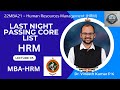 LAST-NIGHT Passing Core List|Human Resource Management | VTU MBA Syllabus|Important Questions & Tips