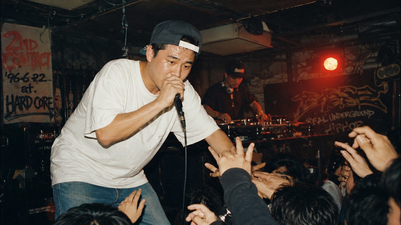 90s Japanese Hip Hop 日本語ラップ — Underground Tokyo Boom Bap Mix