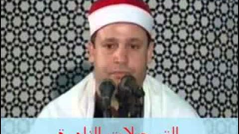من سورة لقمان خارجى  حجاج الهنداوى