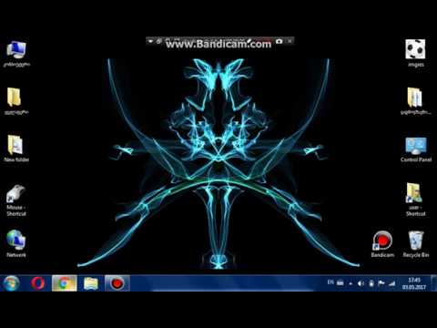 როგორ დავაყენოთ ჩვენს კომპიუტერზე ჩვენი სასურველი Mouse