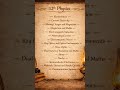 ⚡ Class 12 Physics All Chapter Names | Complete Syllabus for Boards📚💯 Score 100/100 CBSE Notesmaster