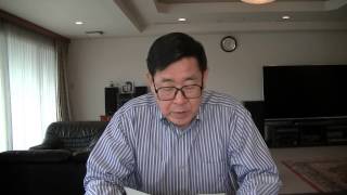 通訳案内士試験　第1次筆記試験対策　英文解釈講座（3）