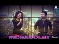 Mile ho tum  reprise version  neha kakkar  tony kakkar  fever