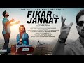 Fikar Da Janat Ali Baba Khan Pashto New Songs Pashto New Songs 2026 Pashto Songs Pashto Song