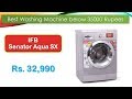 4 Best Washing Machine below 35k (हिंदी में) | LG, IFB, Samsung, Bosch