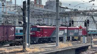 宇都宮線貨物 遅3080レ EH500 3型牽引 大宮駅発車