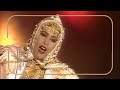 עפרה חזה אם ננעלו בתוכנית באיטליה 22 09 1988 Ofra Haza Im Nin Alu La TV Delle Ragazze עפרה חזה אם ננעלו בתוכנית באיטליה 22 09 1988 Ofra Haza Im Nin Alu La TV Delle Ragazze