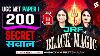 UGC NET DEC 2025 | 200 Questions For Paper 1 UGC NET 2025 | Paper 1 | By Priti Mam &amp; Anshika Mam
