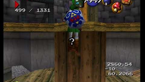 Windmill song of storms cutscene skip strat