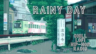 lofi hip-hop radio  R a i n y デイ  24/7 live