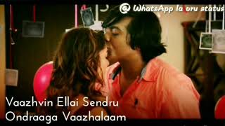 Neyum nanum anbe  / vijay sethupathi/nayanthara