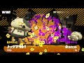甲子園オンライン予選リグマ　Libalent calamari (3/3)