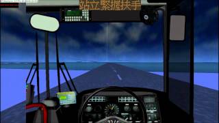 MM2 CTB N11 往機場(地面運輸中心)