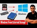 How To Run Windows Without Hard Drive?  Run Windows From Memory Card, Pen Drive, External Hard Drive