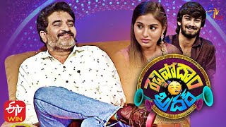 Rechipodam Brother Latest Promo | 11th August 2021 | Mon - Fri 9:00 PM | ETV Plus