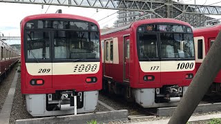 京急線99S快速品川行き1000形177が停車中！京急線17デト11〜12形、13D「京急線・都営浅草線・京成線・北総線相互直通運転30周年記念」エアポート急行羽田空港行き1000形208が走行！