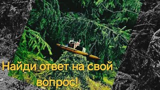 Свободные мысли: о чем говорит подсознание?