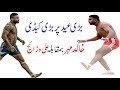 Khalid mehar vs ch ali waraich  eid special kabaddi match  pakistan open kabaddi match