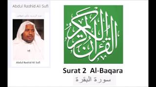 Surat 2  Al Baqara ---Sheikh Abdul-Rashid  Ali  Sufi