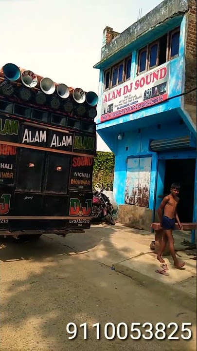 Dj_Aalam_Rajdhanwar_Contact_No-(9110053825)
